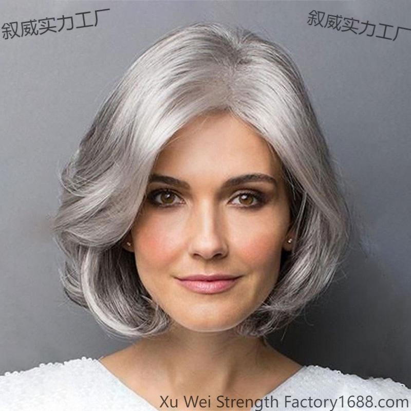 Women's Wig, Middle-Aged and Elderly Synthetic Wig, Short Curly Hair, Granny Gray, Silver Gray Short Hair, European and American Wig Set Suitable for