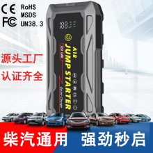 ���Q��܇���������ԴPD66W����ƿ��������늷�ˮ܇�d������