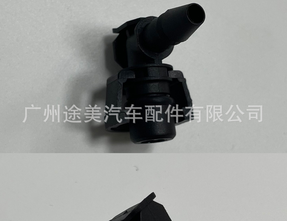 55354565 Is Suitable for Buick Encore Chevrolet Opel Auxiliary Water Kettle Water Pipe Joint Connector 1336594