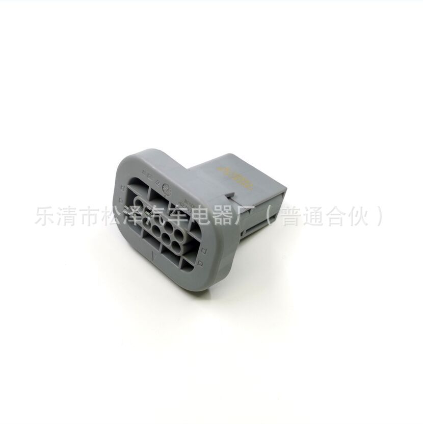 供应汽车接插件，密封件，橡胶件
