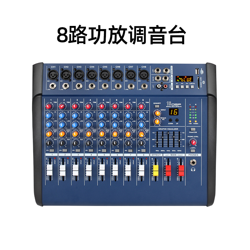 Mezclador amplificador de potencia de 600W, mezclador digital de 4 canales, 8 canales, 12 canales, mezclador de DJ con Bluetooth, equipo profesional para escenarios
