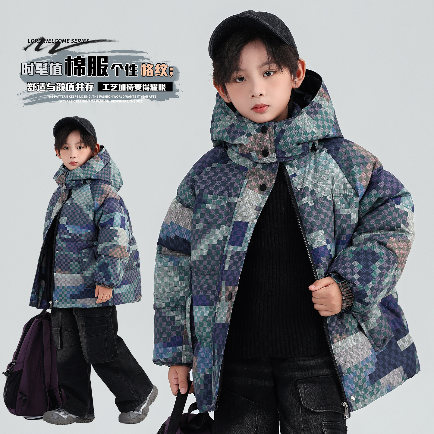 Boys' camouflage loose down cotton jacket, stylish puffer jacket for medium and large children, 2025 new style coat design for babies.