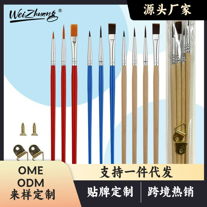 Weizhuang фабрика прямых продаж цифровая кисть масляной живописи граффити краски краски краски кисти детский сад