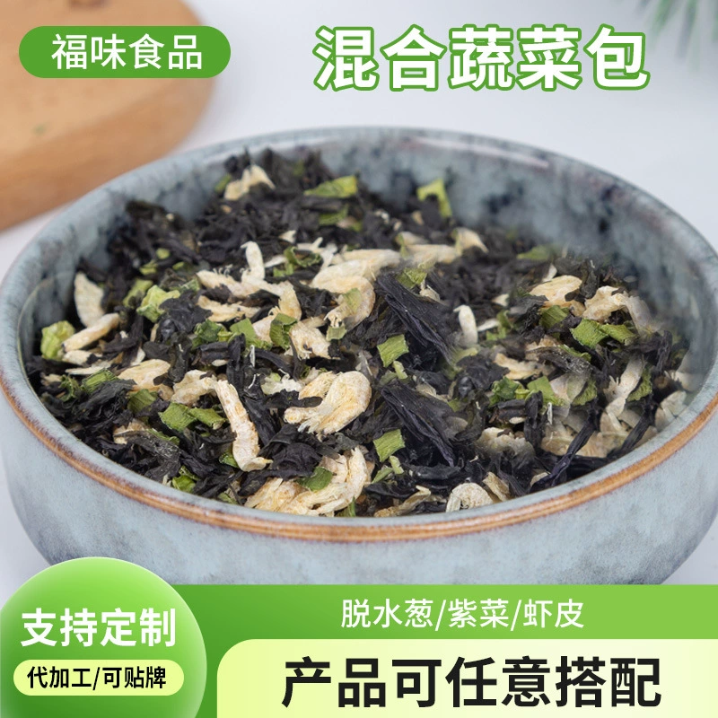 Сумка для супа с креветками из умывальни