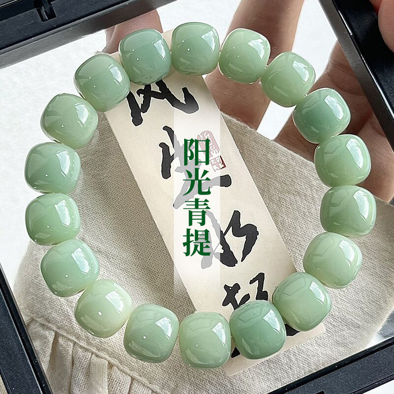 선샤인 그린티(단일 원형 구형 배럴)