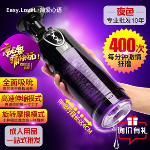 �����^��œȫ�Ԅ����D���Ӝذl�w�C������ο�����l һ�����l