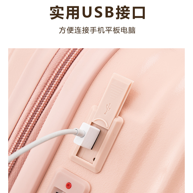 [Fábrica de selección estricta] explosión multifuncional de 20 pulgadas maleta silenciosa rueda universal caja de cifrado de alto valor de cara fuerte