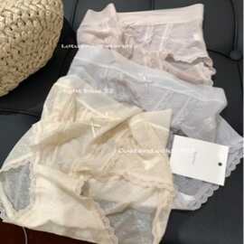 9290法式高腰轻塑收腹裸感冰丝女内裤2025春夏新品性感速干线棉底
