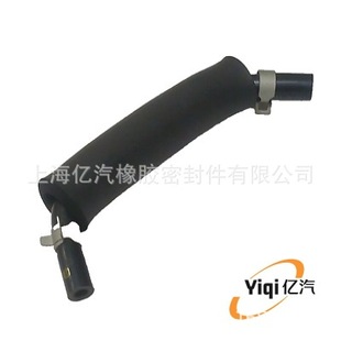 Yiqi Is Suitable for Chevrolet, Hyundai and Kia 26720-2B601 26720-2B600