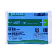 һ�����t�É|���{ɫ�����o��|�o�����g�����Іήa�D�t������Ժ��