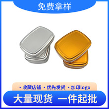 80ml��Ħ�����͸����������ֻ��������ֹ�����������װ�����͸�