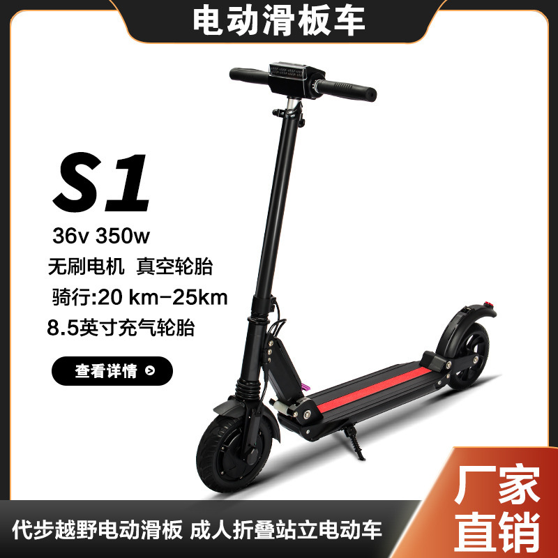 Electric Scooter for Adults 36V Foldable Electric Vehicle Mobility Scooter Battery-Powered Scooter Aviation Aluminum Bicycle