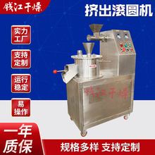 MIni250͌ҔD΢ϵy WԺÔDLAOJW-250