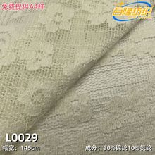 ٽzӡײ ɫF؛]ɾٽzULOLITAb