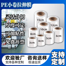 PEСp@ĤСה늾ľ޽ӱĤԴ^Sɷ