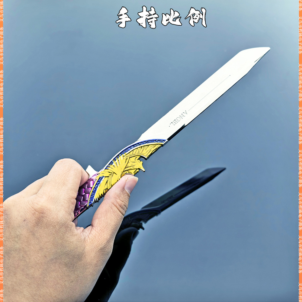 28CM暗星 (9).jpg