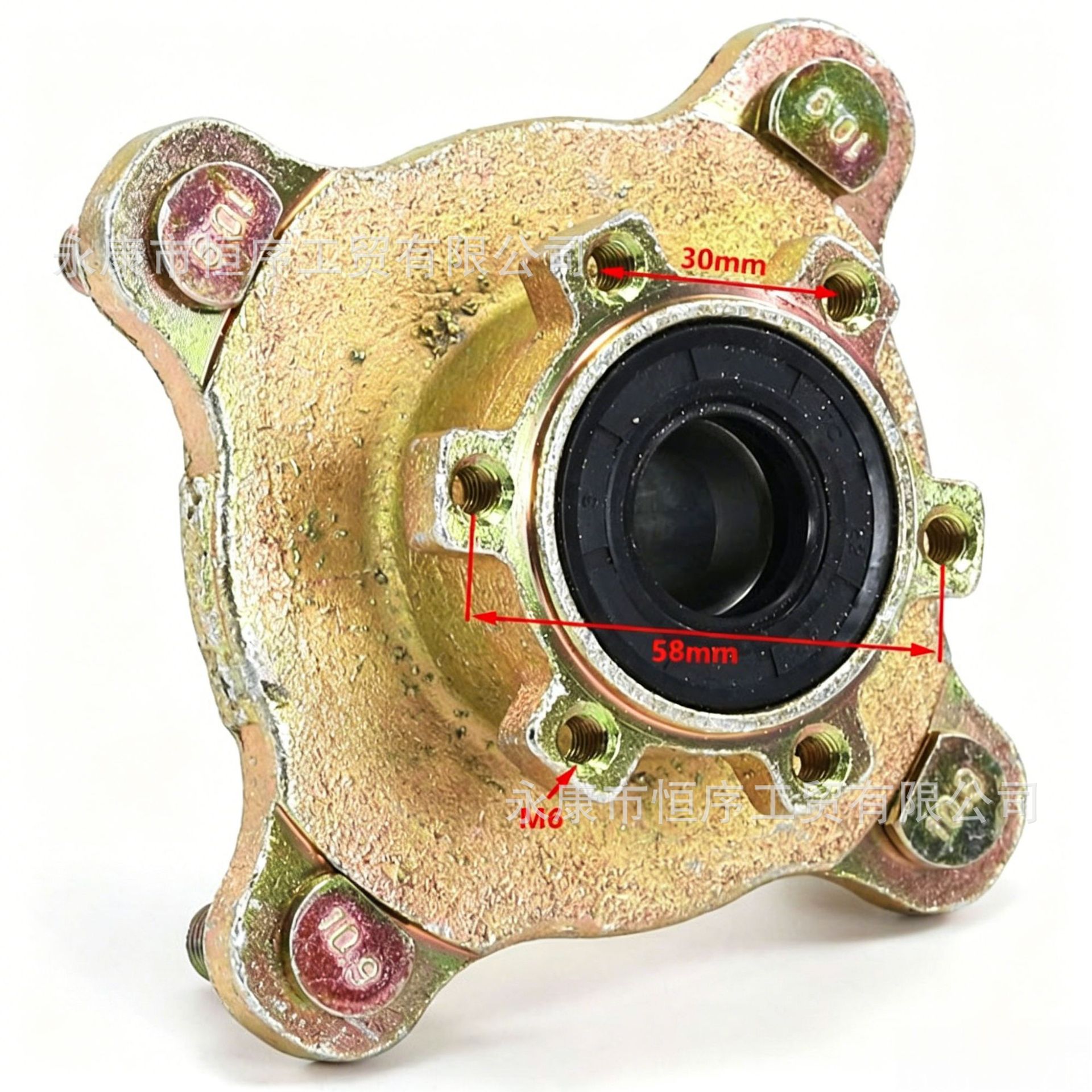 Atv Beach Vehicle Modification Parts: Horn-Shaped Wheel Hub Mount, 110 Flange Rotating Unit, Steering Knuckle Flange Mount
