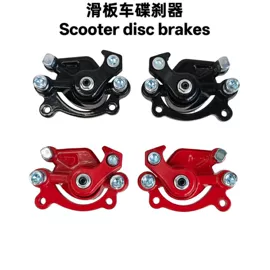 摩托车配附件;其他电动车;摩托车坐垫