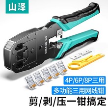 ktWQӌIWjˮ^Q๦ܼù