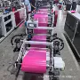 三角奶油三角袋制袋机