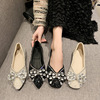 Soft -bottomed single shoe female 2024 new spring autumn shoes crystal wedding shoes wild diamond bean bean shoes full diamond flat bottom scoop shoes