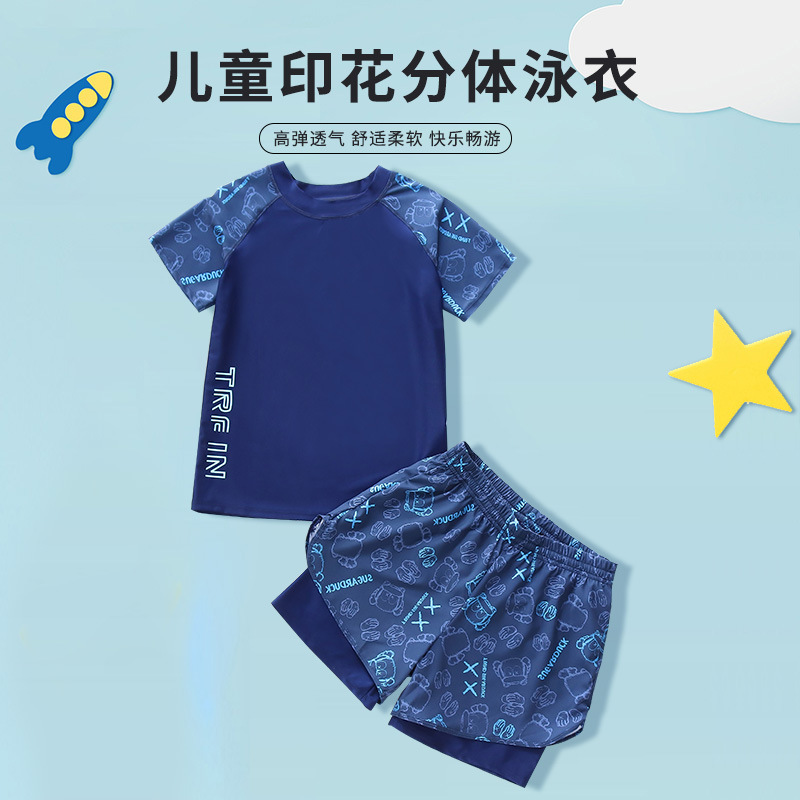 Bañador infantil nuevo juego de baño para niños secado rápido, pantalones de baño de doble capa para niños mayores, equipo de natación