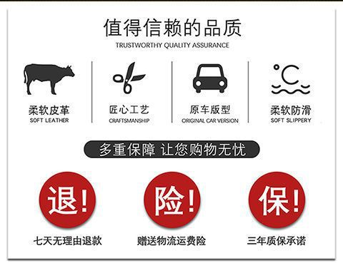 For Haval H4 H2S H2 H7 H1 H8 H6 Harvard H6coupe Cool Steering Wheel Cover Car Handle Cover
