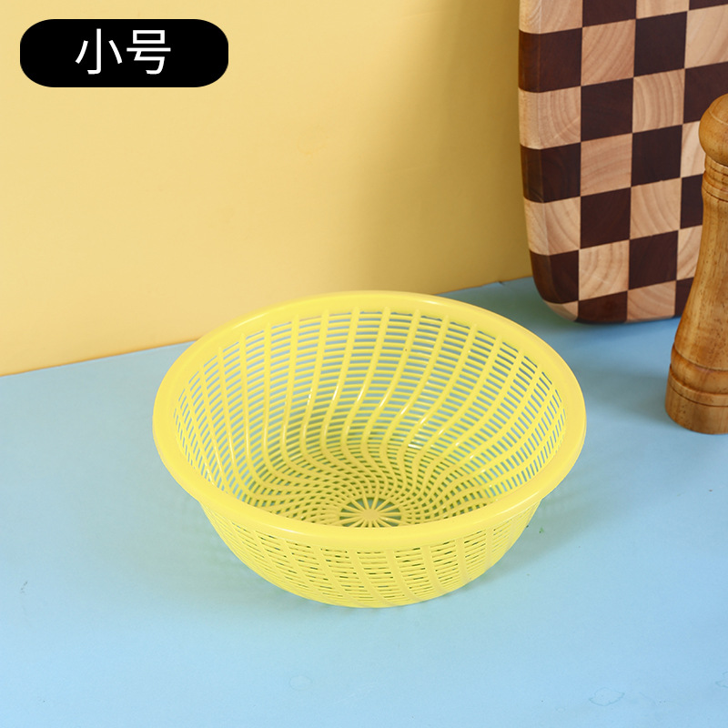 Желтый маленький размер