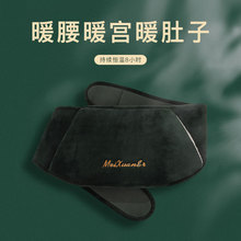 ���˟�ˮ����늷���ůˮ��ů�����ů���ጚů�֌�ů��Ů������Ʒ