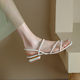 2024 Summer new flat sandals fairy strap thin strap French flat heel Internet celebrity Roman soft leather all-match summer