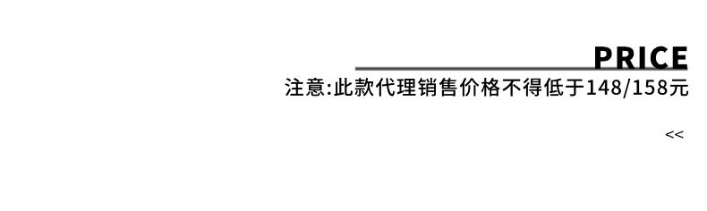 2023司南 详情模板 - 2024-01-08T14090