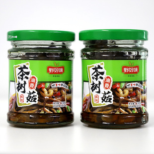 Ұ��ζ�����乽���^ƿ�b�_ζ����̲��������С�˼�ʳ��ʳ