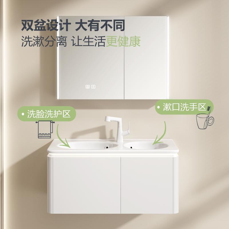 Gabinete de baño de madera sólida pareja padres-hijos lavabo lavabo cerámica de lavado de cara doble lavabo