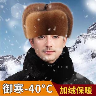 ����Ƥ��܇�^ñ����ʿ�����������o����ñ�ְֱ�ů�|���������hñ