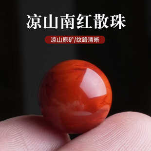 �ϼt�M�����Ӽtɢ�����y��ɽ��ԭ�V�ִ���M�����������