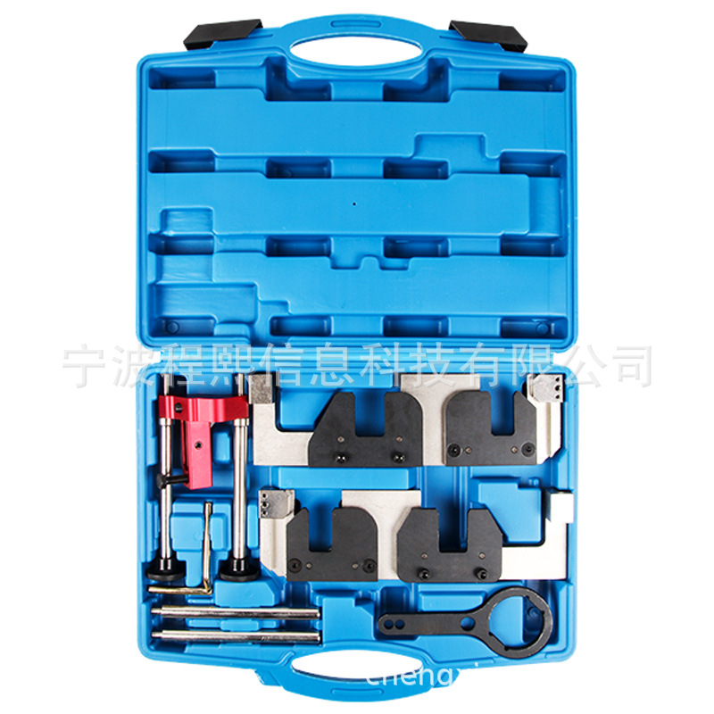 宝马BMW N63/S63汽车维修正时工具 汽修工具