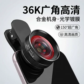 补光灯;手机镜头;摄影摄像灯具