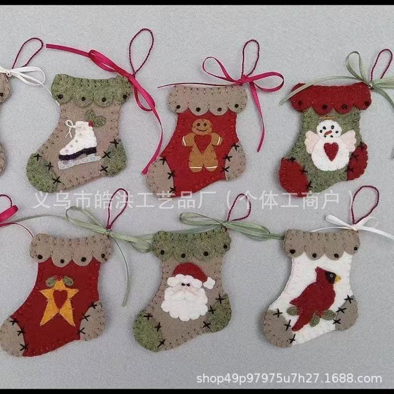 跨境新品Holiday Hearts Ornament Kit 圣诞装饰毛毡diy套件挂件h|undefined