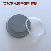 ϴ������ˮ������N��ˮ����ˮ��ˮ��ϴ���110��ˮ���ڰ��ܷ�Ȧ