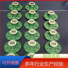 TP400-PLC-1207ư峣ʩ͵³oվSND늄ӈ