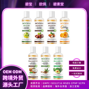 ���Q�羳�F؛7��ֲ�ﾫ�A���w��Ħ��ȫ��ͨ���j���i��ͨ��Ħ����