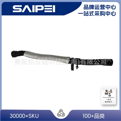 5N0122073L,5N0122073 Is Suitable for Tiguan Cooling Water Pipe, down Pipe, Water Tank Water Pipe (automobile water pipe)