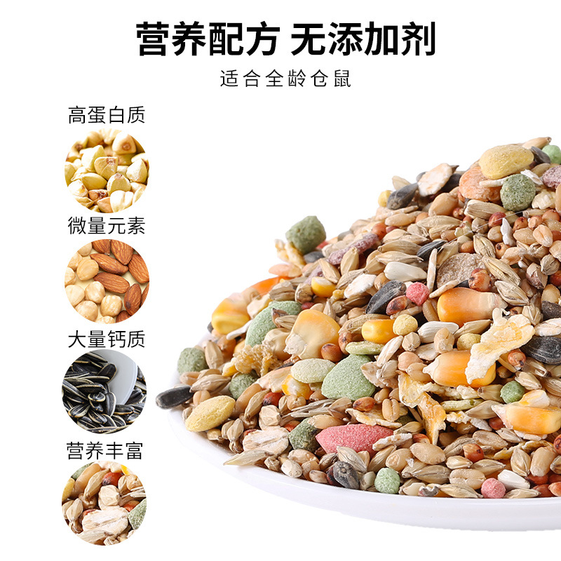 Comida Nutritiva para Hámster de Grano para Hámsteres