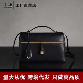 LP27饭盒包新款ExtraBag真皮单肩斜挎包优雅气质手提包女