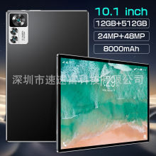 ֱ 10.1簲׿ƽԿ羳ó˫4Gͨ 4+64