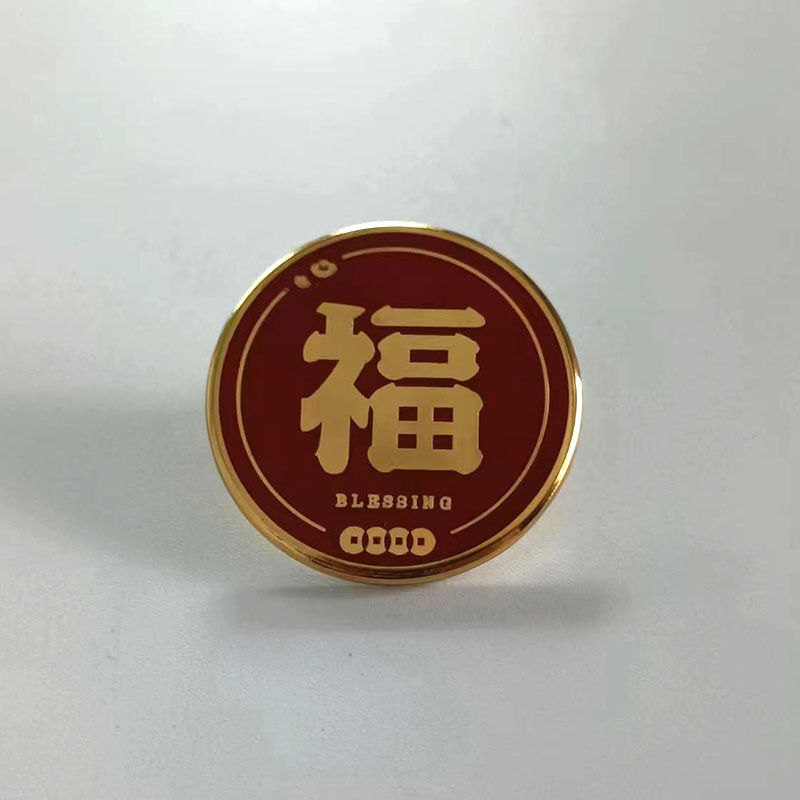 微信图片_20230330204237