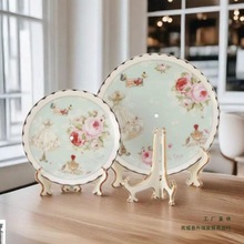 台湾装饰瓷盘圆盘子支架相框茶饼架托赏盘时钟塑料展示架摆盘托架