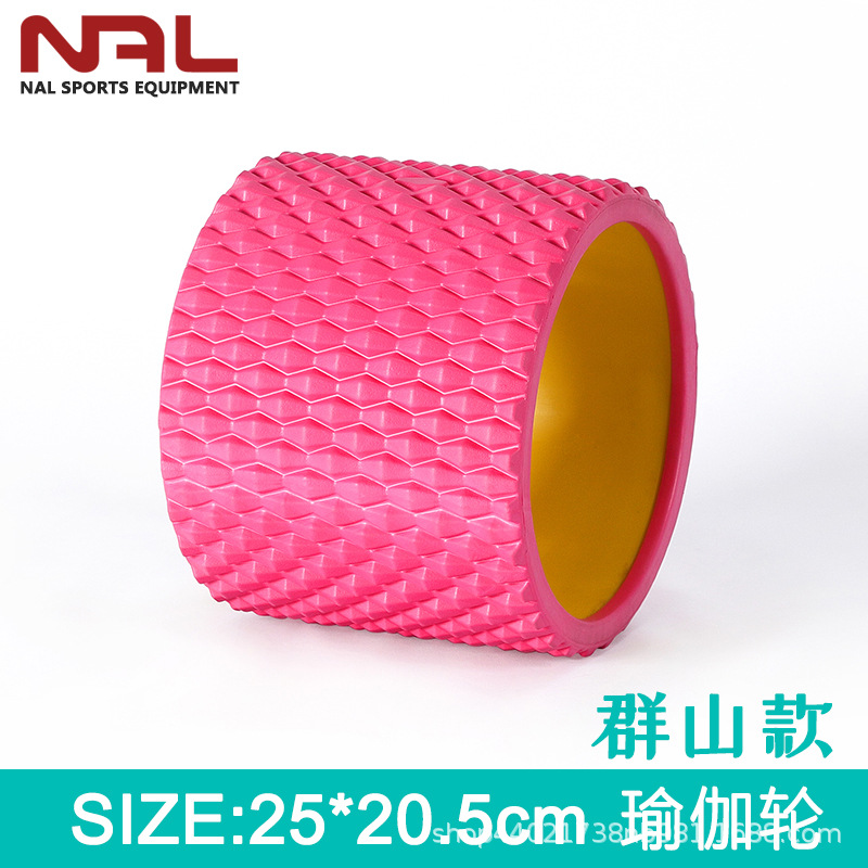 Yoga Wheel Abs Back-Rolling Wheel for Beginners Fitness Yoga Wheel Backbend Pp Pilates Ring Slimming Dharma Wheel