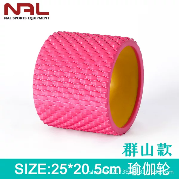 Yoga Wheel Abs Back-Rolling Wheel for Beginners Fitness Yoga Wheel Backbend Pp Pilates Ring Slimming Dharma Wheel