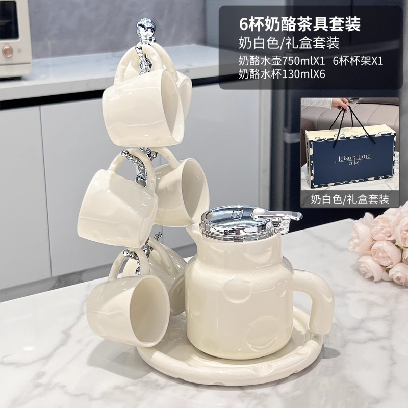 ティーポットティーホームセット婚約新築祝いティーカップ茶水分離セラミックカップケトルウォーターカップカップセット|undefined